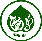 Tâm ý green